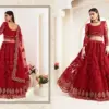 Alizeh Bridal Heritage 1008 Hit Design Butterfly Net Wholesale Lehenga
